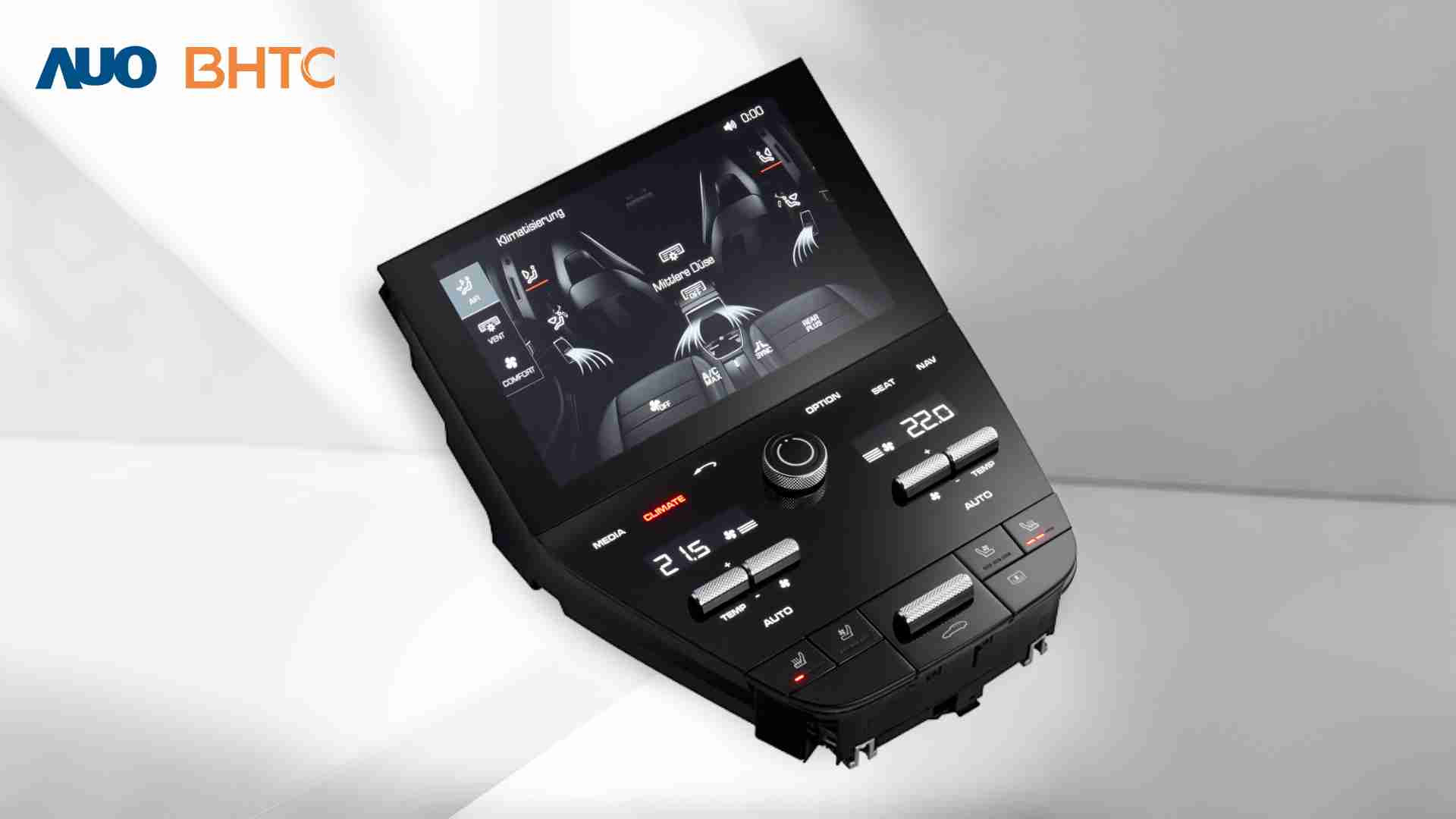彩霸王结合BHTC强大的车用HMI能力，，，，强调人性化的互动控制体验，，，，更加贴近乘用者需求