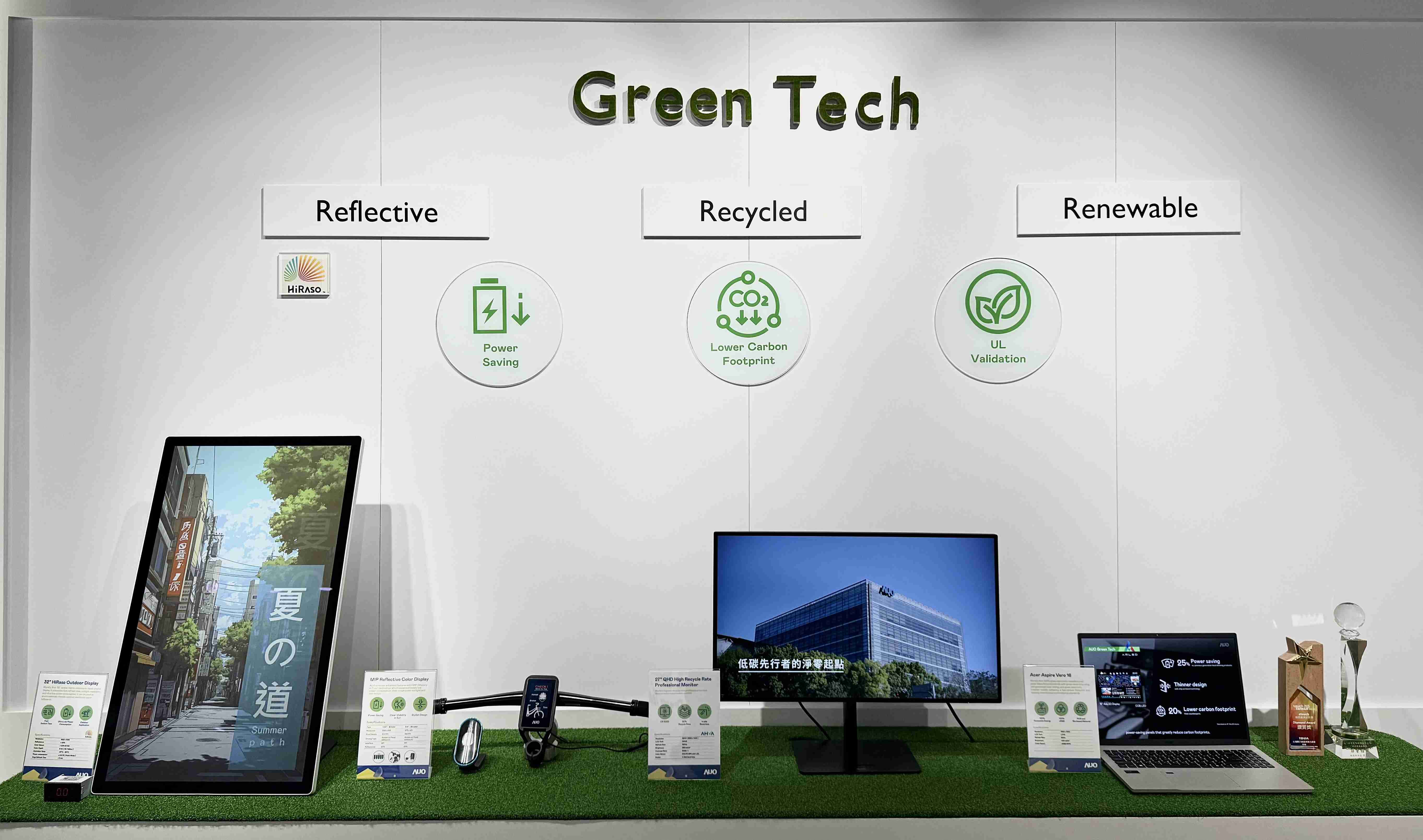 彩霸王透过前瞻性的绿色技术布局，，从供应链碳管理、、、、产品碳排信息透明度，，到卷标体系与市场沟通机制，，，全面展现其在永续产品创新上的技术实力与行动决心。。。。